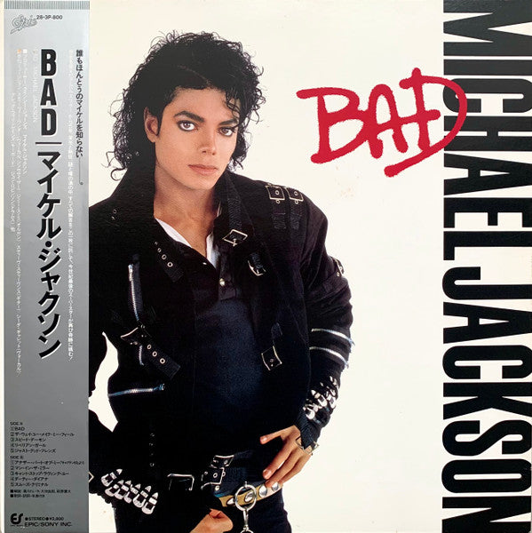 Michael Jackson, Michael Jackson – Bad