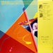 Tatsuro Yamashita – Go Ahead! LP vinyl record, image 3 of 7