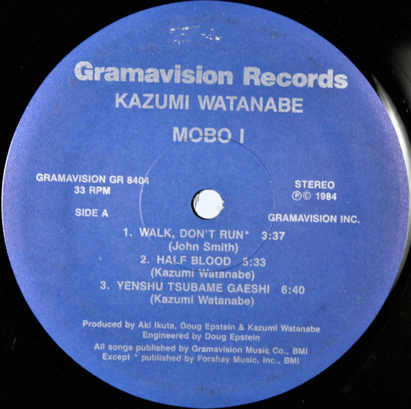 Kazumi Watanabe – Mobo I LP vinyl record, image 3 of 4