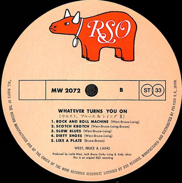 West, Bruce & Laing – Whatever Turns You On LP vinyl record, image 4 of 8