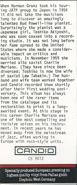 Toshiko Mariano Quartet – Toshiko Mariano Quartet LP vinyl record, image 6 of 8