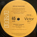 Break Machine – Street Dance 12" vinyl record, image 2 of 2