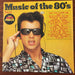 Various – Music Of The 80's (2xLP) LP vinyl record, image 1 of 2