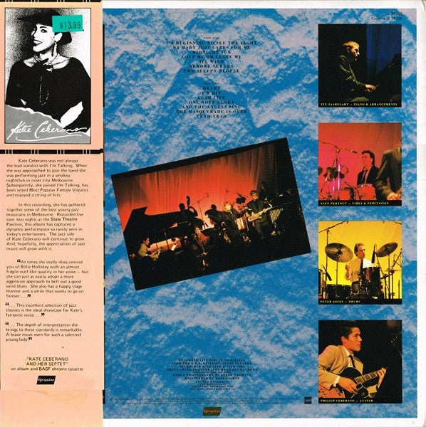 Kate Ceberano & Her Septet – Kate Ceberano & Her Septet LP vinyl record, image 2 of 8