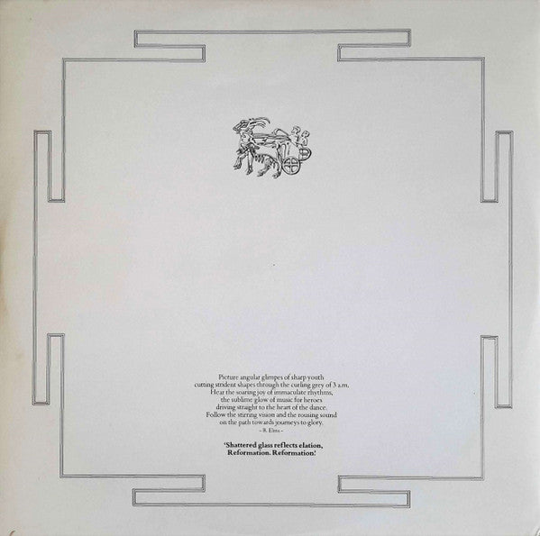Spandau Ballet – Journeys To Glory LP vinyl record, image 6 of 7