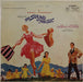 Rodgers & Hammerstein – The Sound Of Music LP vinyl record, image 1 of 4