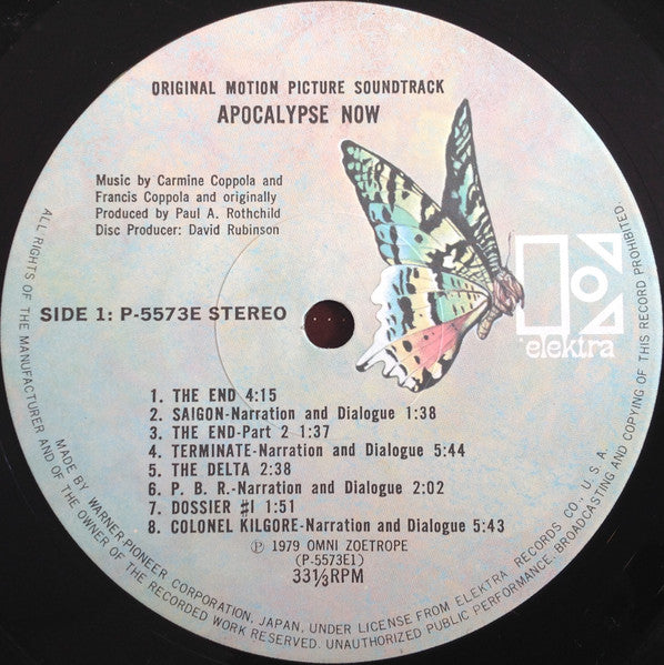 Carmine Coppola, Francis Ford Coppola – Apocalypse Now = 地獄の黙示録 (2xLP) LP vinyl record, image 8 of 10