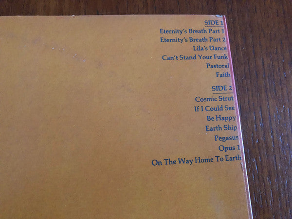 Mahavishnu Orchestra – Visions Of The Emerald Beyond LP vinyl record, image 7 of 8