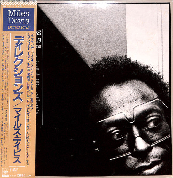 Miles Davis – Directions (2xLP) LP vinyl record