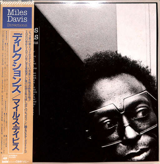 Miles Davis – Directions (2xLP)
