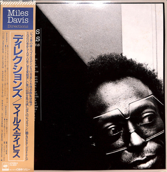 Miles Davis – Directions (2xLP)