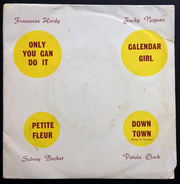 Various – Untitled 7" vinyl record, image 1 of 5