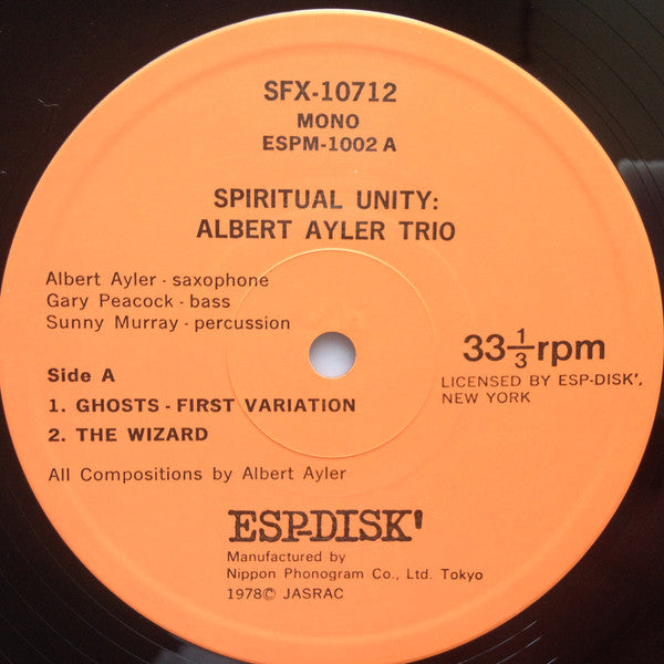 Albert Ayler Trio – Spiritual Unity LP vinyl record, image 3 of 8