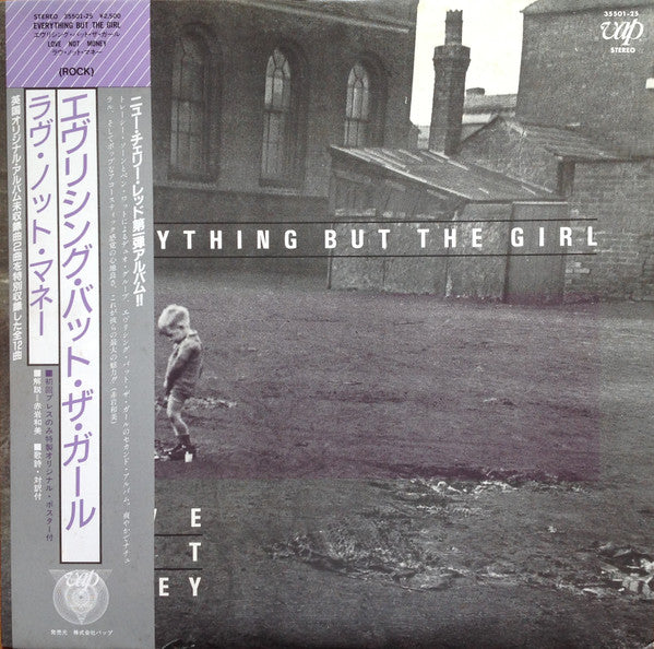 Everything But The Girl, Everything But The Girl – Love Not Money = ラヴ・ノット・マネー