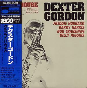 Dexter Gordon – Clubhouse