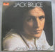 Jack Bruce – Songs For A Tailor LP vinyl record, image 1 of 4