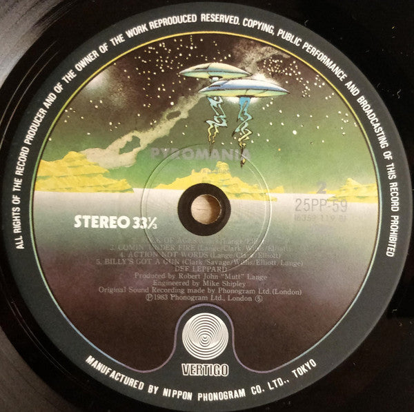 Def Leppard – Pyromania LP vinyl record, image 7 of 7