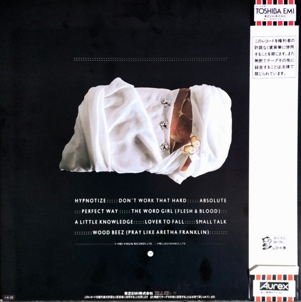 Scritti Politti – Cupid & Psyche 85 LP vinyl record, image 2 of 9