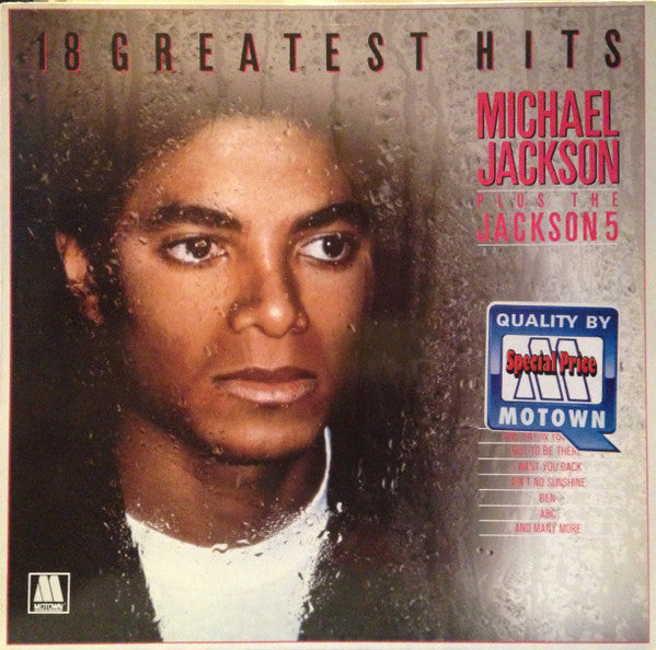 Michael Jackson, The Jackson 5 – 18 Greatest Hits LP vinyl record, image 1 of 4