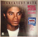 Michael Jackson, The Jackson 5 – 18 Greatest Hits LP vinyl record, image 1 of 4