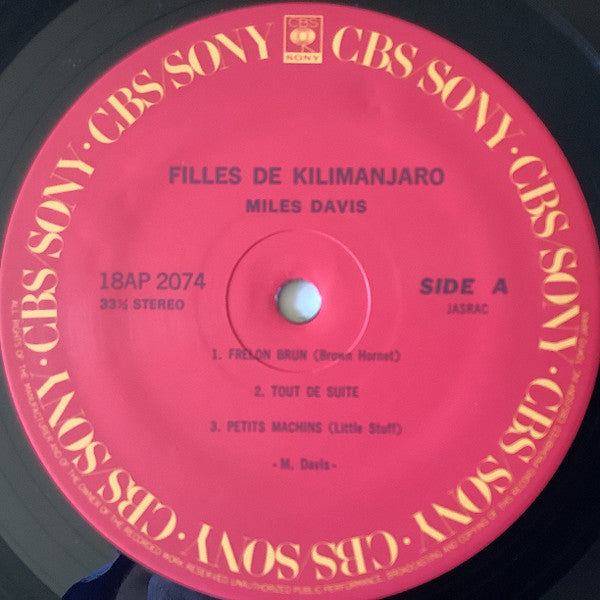 Miles Davis – Filles De Kilimanjaro LP vinyl record, image 7 of 8
