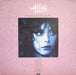 Alice – Alice LP vinyl record, image 2 of 6