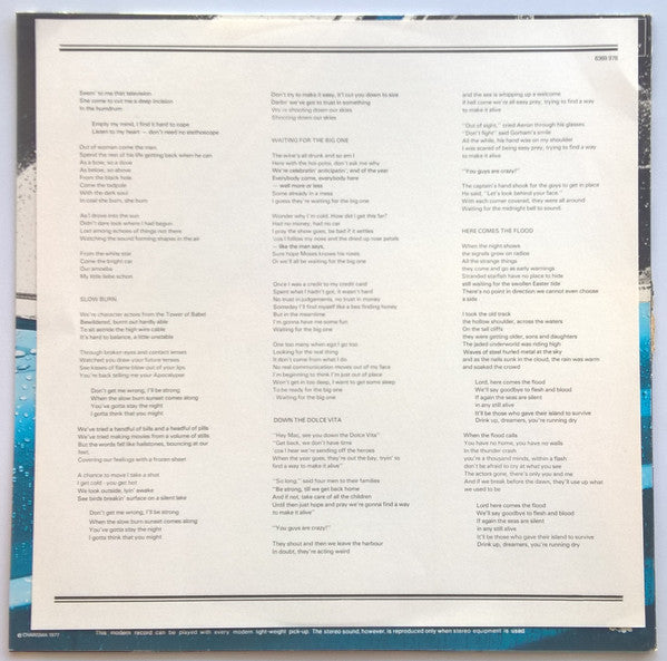 Peter Gabriel – Peter Gabriel LP vinyl record, image 6 of 6