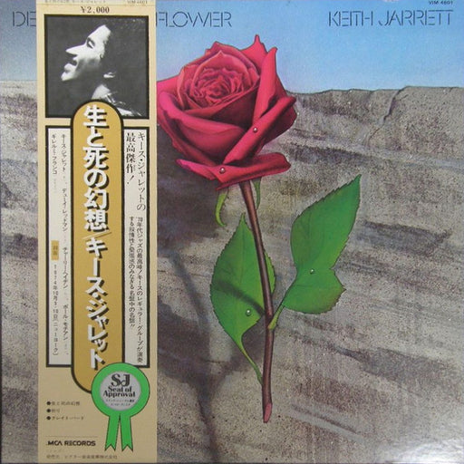 Keith Jarrett – Death And The Flower