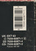 The Adventures – Trading Secrets With The Moon LP vinyl record, image 7 of 8
