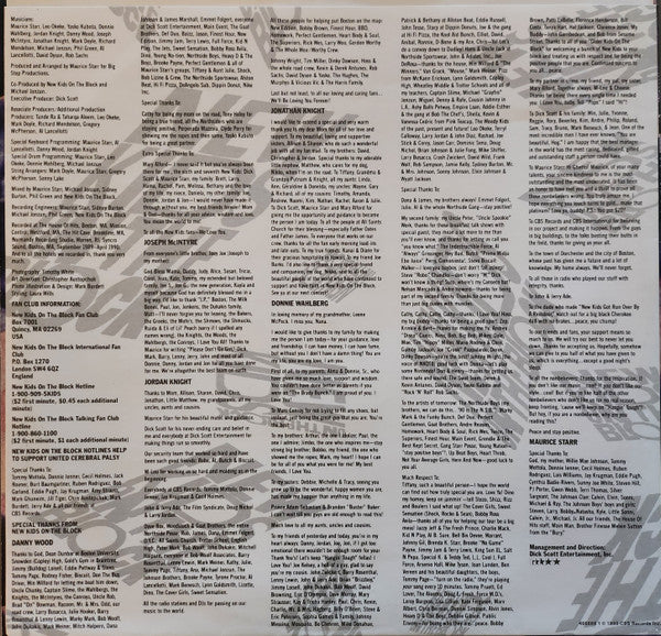 New Kids On The Block – Step By Step LP vinyl record, image 5 of 6