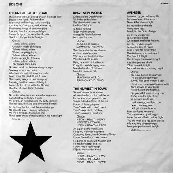 Круиз – Kruiz LP vinyl record, image 5 of 8