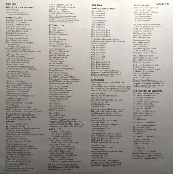 George Harrison – Dark Horse LP vinyl record, image 10 of 10