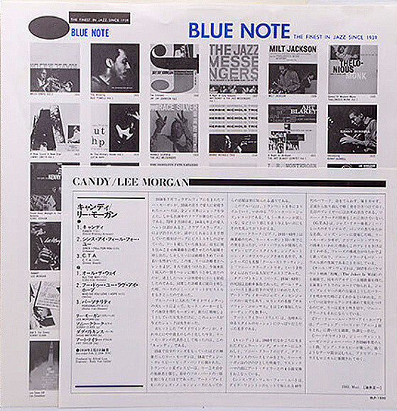 Lee Morgan – Candy LP vinyl record, image 5 of 5