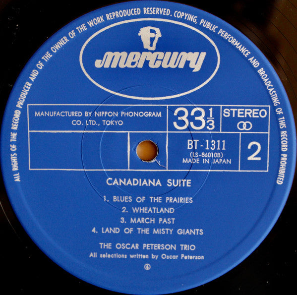 The Oscar Peterson Trio – Canadiana Suite LP vinyl record, image 6 of 8