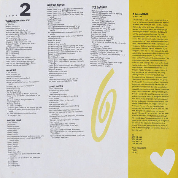 Various – Every Man Has A Woman LP vinyl record, image 4 of 6