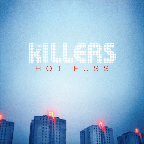 The Killers – Hot Fuss LP vinyl record, image 1 of 7