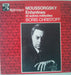 Modest Mussorgsky, Boris Christoff – Enfantines Et Autres Mélodies LP vinyl record, image 1 of 4