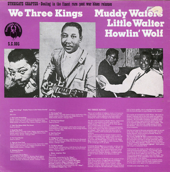 Muddy Waters, Little Walter, Howlin' Wolf – We Three Kings LP vinyl record, image 2 of 4