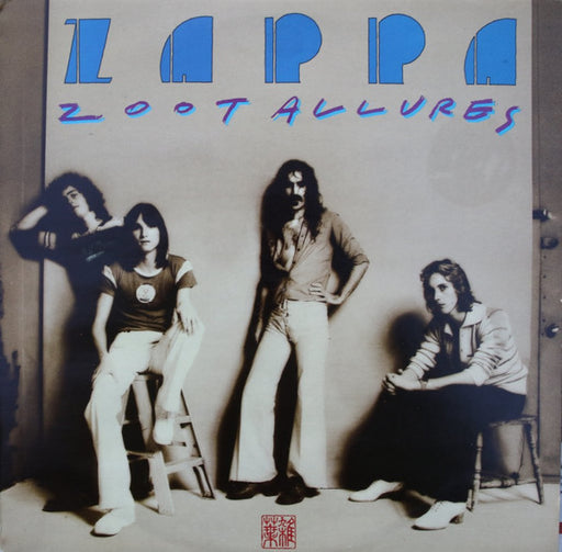 Frank Zappa – Zoot Allures