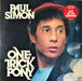 Paul Simon – One-Trick Pony LP vinyl record, image 2 of 8