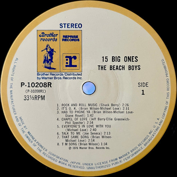 The Beach Boys, The Beach Boys – 15 Big Ones = 偉大なる15年 LP vinyl record, image 5 of 10
