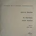 Pierre Boulez – Le Marteau Sans Maitre LP vinyl record, image 1 of 2