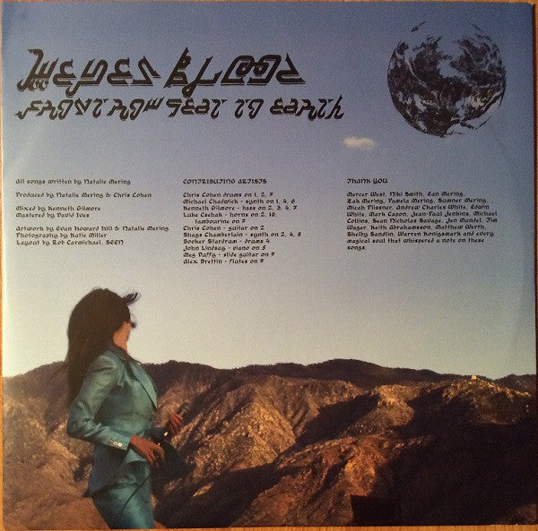 Weyes Blood – Front Row Seat To Earth LP vinyl record, image 5 of 8