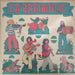 La Bamboche – Jeu À Monter Sans Colle LP vinyl record, image 7 of 9