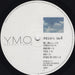 Yellow Magic Orchestra – Naughty Boys = 浮気なぼくら LP vinyl record, image 3 of 8