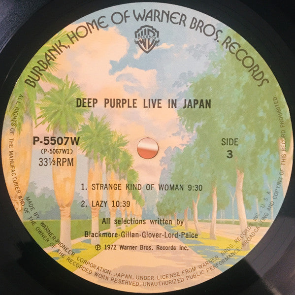 Deep Purple – Live In Japan (2xLP) LP vinyl record, image 7 of 10