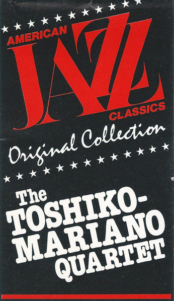 Toshiko Mariano Quartet – Toshiko Mariano Quartet LP vinyl record, image 5 of 8