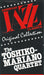 Toshiko Mariano Quartet – Toshiko Mariano Quartet LP vinyl record, image 5 of 8