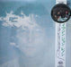 John Lennon, John Lennon – Imagine = イマジン LP vinyl record, image 1 of 10