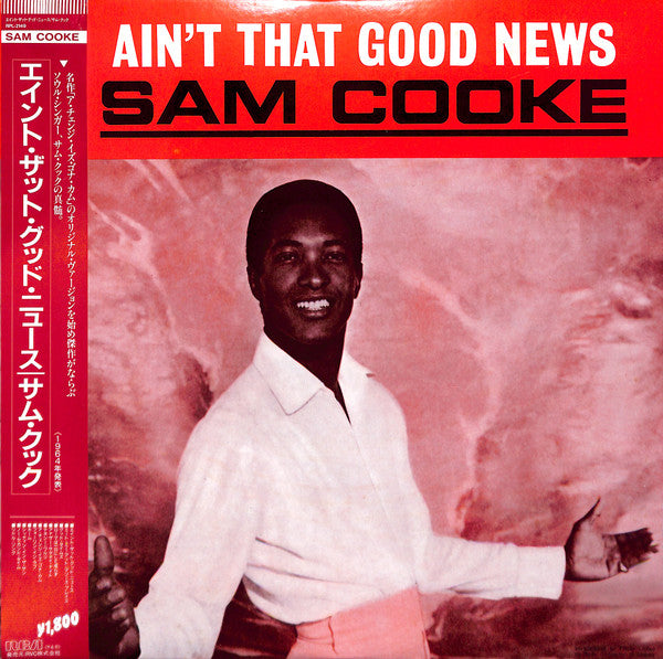 Sam Cooke – Ain't That Good News